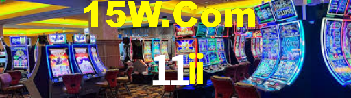 11ii vip