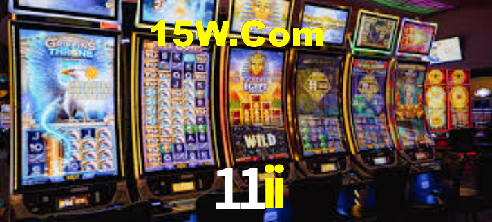 11ii - App Features