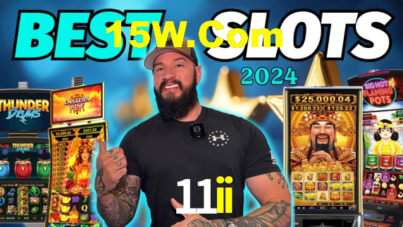 11ii.com