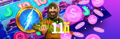 11ii.com