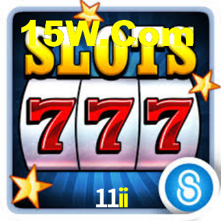 11ii - App Features