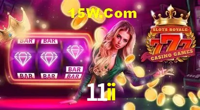 11ii Entrar - Login Seguro Certificado