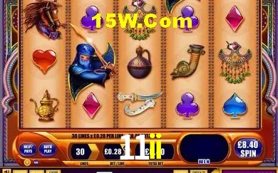11ii Rio de Janeiro - Slot Strategy