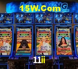 11ii - Aplicativo Móvel