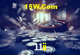 11ii Belo Horizonte - Promo Tips